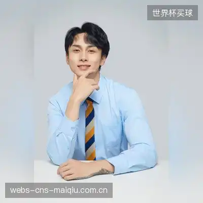 谈建语